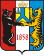 Хабаровск логотип