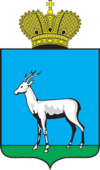 Самара логотип
